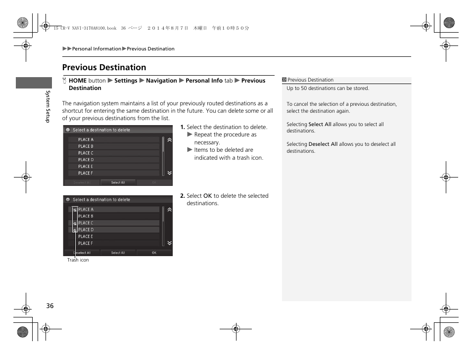 Previous destination, Previous destination p. 36 | HONDA 2015 CR-V - Navigation Manual User Manual | Page 37 / 253