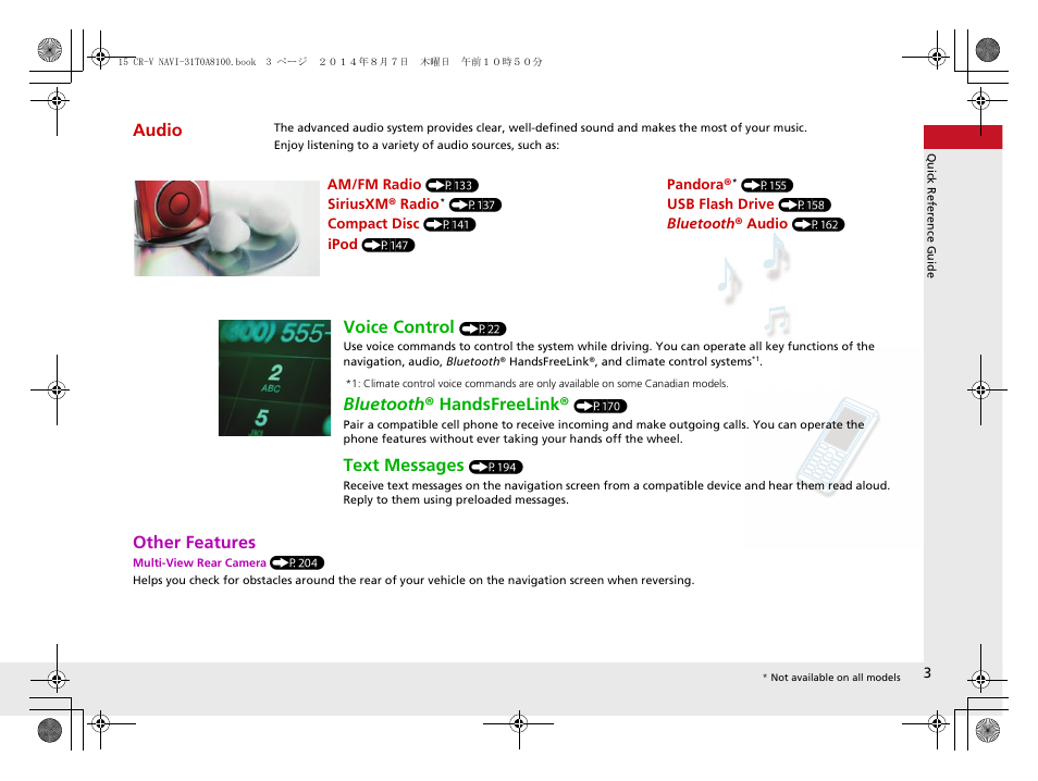 Other features, Audio, Voice control | Bluetooth ® handsfreelink, Text messages | HONDA 2015 CR-V - Navigation Manual User Manual | Page 4 / 253