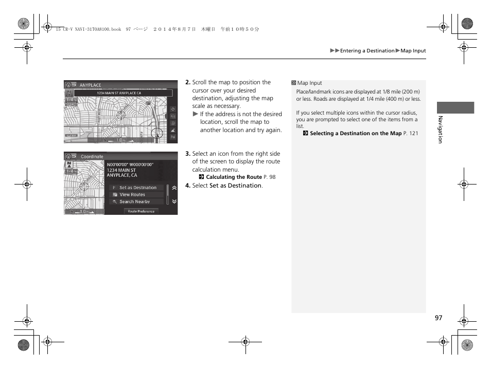 HONDA 2015 CR-V - Navigation Manual User Manual | Page 98 / 253