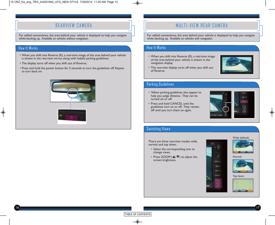 Rearview camera, Multi-view rear camera | HONDA 2015 CR-Z - Technology Reference Guide User Manual | Page 10 / 20