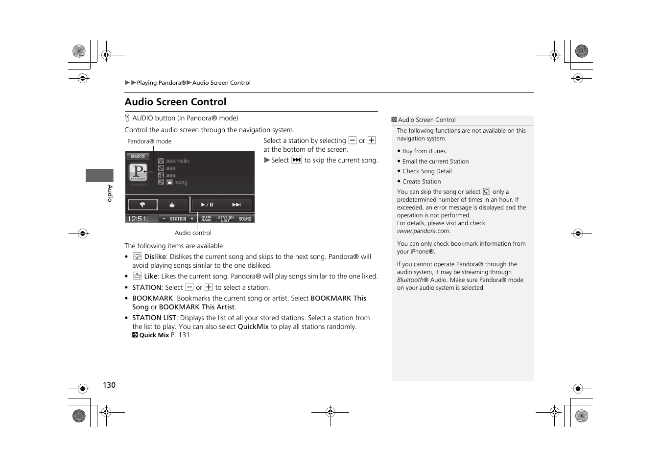 Audio screen control | HONDA 2015 CR-Z - Navigation Manual User Manual | Page 131 / 208