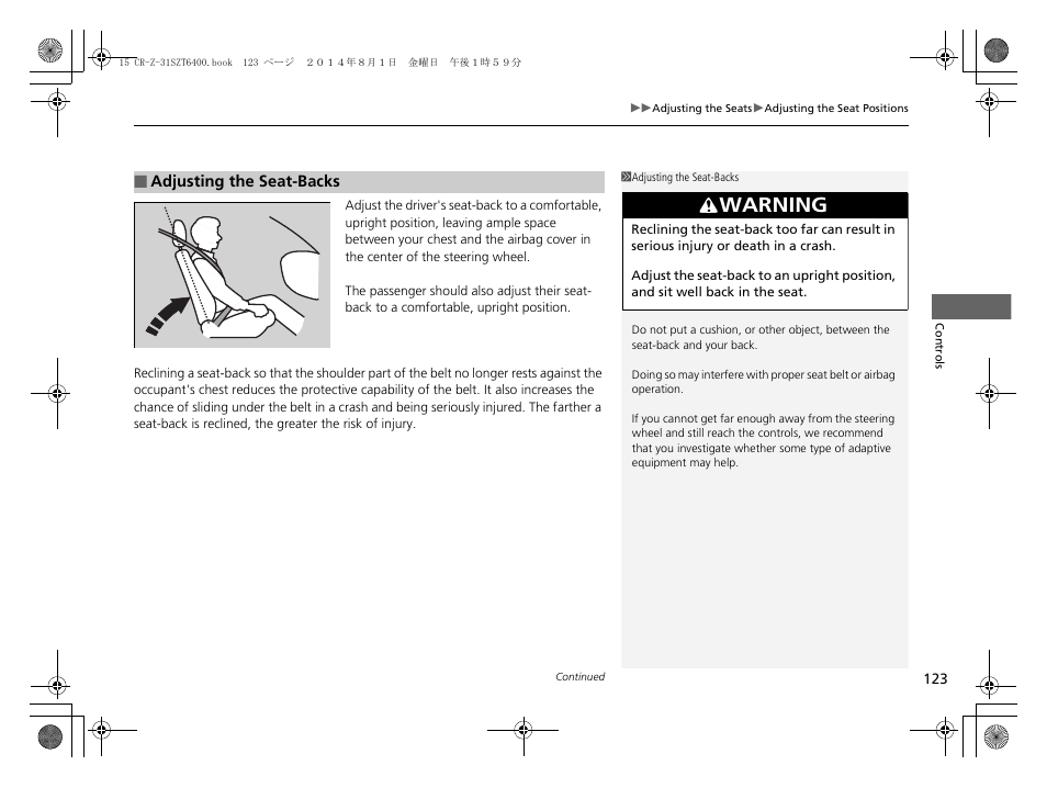 Warning | HONDA 2015 CR-Z - Owner's Manual User Manual | Page 124 / 329