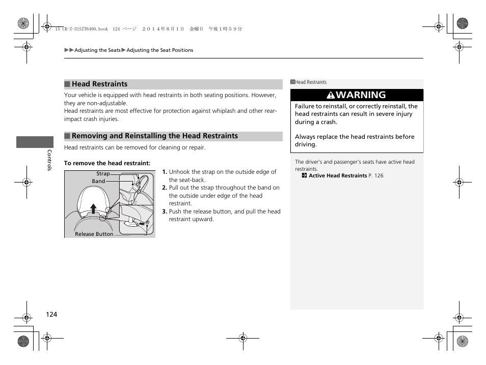 Warning | HONDA 2015 CR-Z - Owner's Manual User Manual | Page 125 / 329