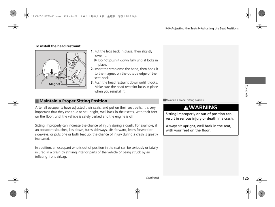 Warning | HONDA 2015 CR-Z - Owner's Manual User Manual | Page 126 / 329