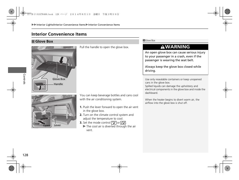 P 128), Interior convenience items, Warning | HONDA 2015 CR-Z - Owner's Manual User Manual | Page 129 / 329