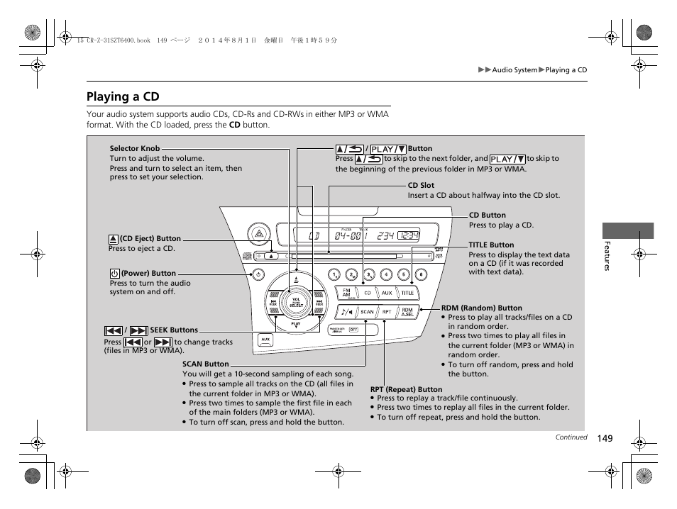 Playing a cd | HONDA 2015 CR-Z - Owner's Manual User Manual | Page 150 / 329