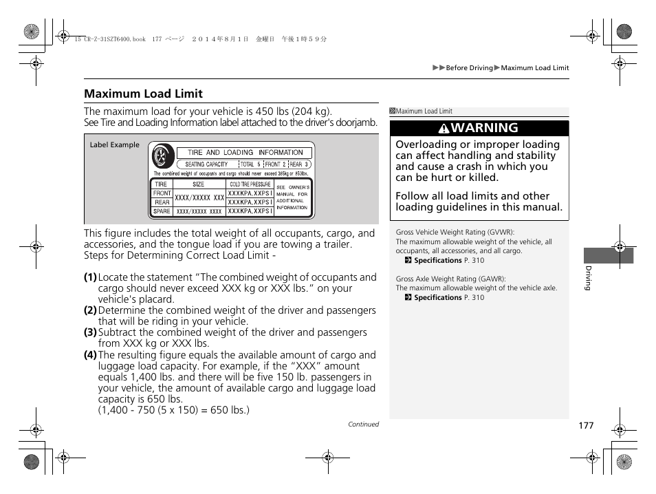 Maximum load limit, Maximum load limit p. 177, Warning | HONDA 2015 CR-Z - Owner's Manual User Manual | Page 178 / 329