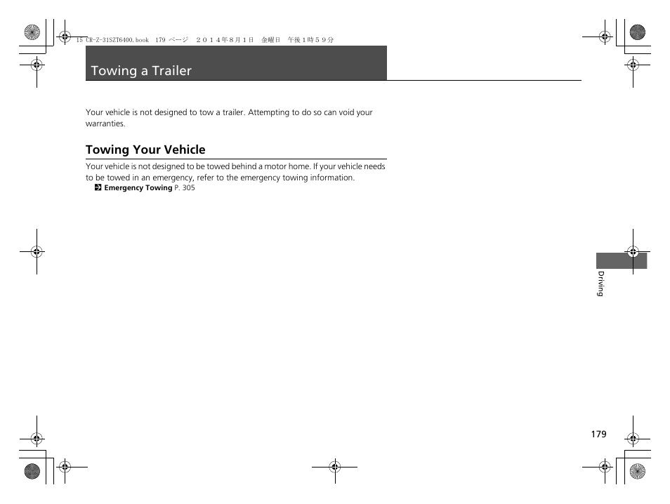 Towing a trailer p. 179, Towing a trailer, Towing your vehicle | HONDA 2015 CR-Z - Owner's Manual User Manual | Page 180 / 329