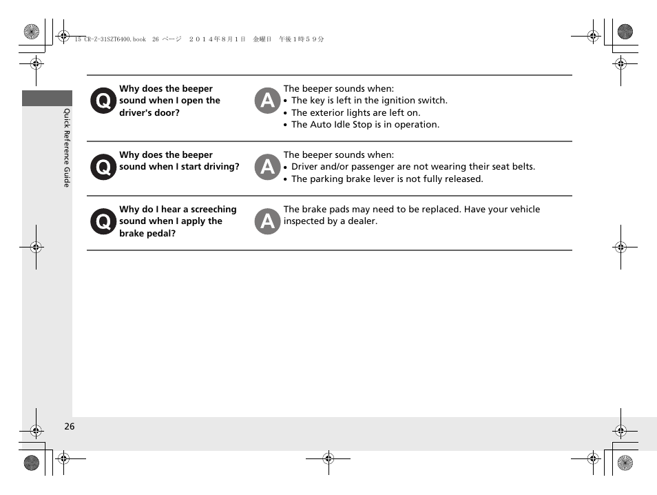 HONDA 2015 CR-Z - Owner's Manual User Manual | Page 27 / 329