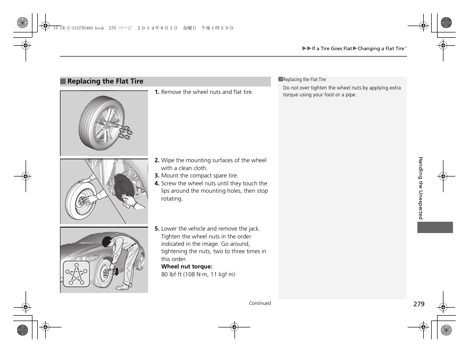 HONDA 2015 CR-Z - Owner's Manual User Manual | Page 280 / 329