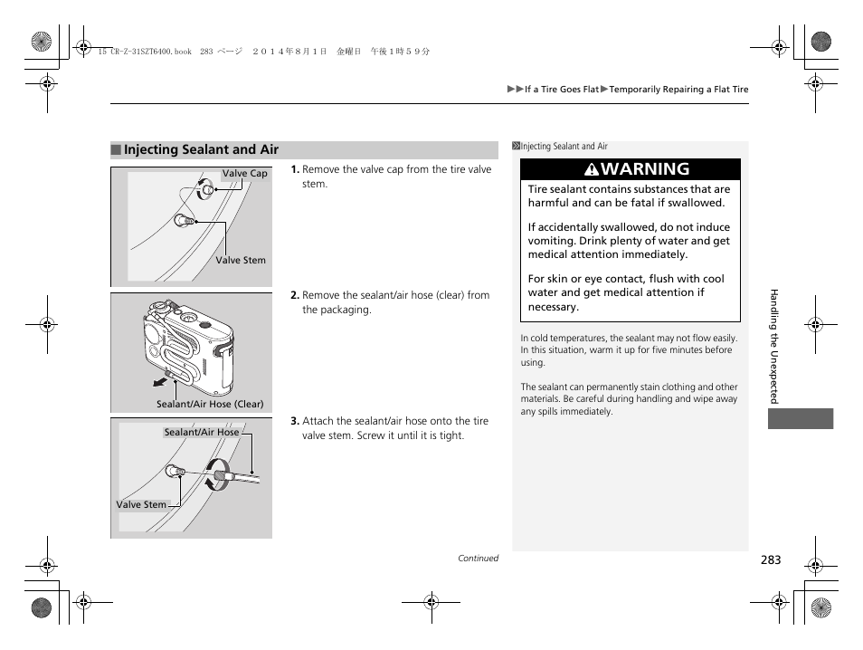 Warning | HONDA 2015 CR-Z - Owner's Manual User Manual | Page 284 / 329