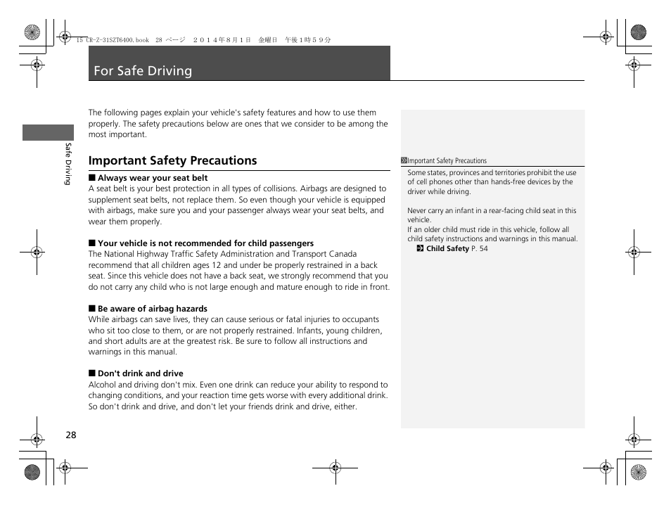 For safe driving p. 28, For safe driving, Important safety precautions | HONDA 2015 CR-Z - Owner's Manual User Manual | Page 29 / 329