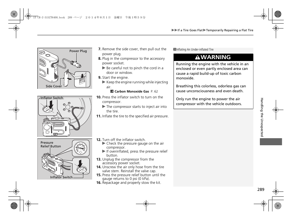 Warning | HONDA 2015 CR-Z - Owner's Manual User Manual | Page 290 / 329