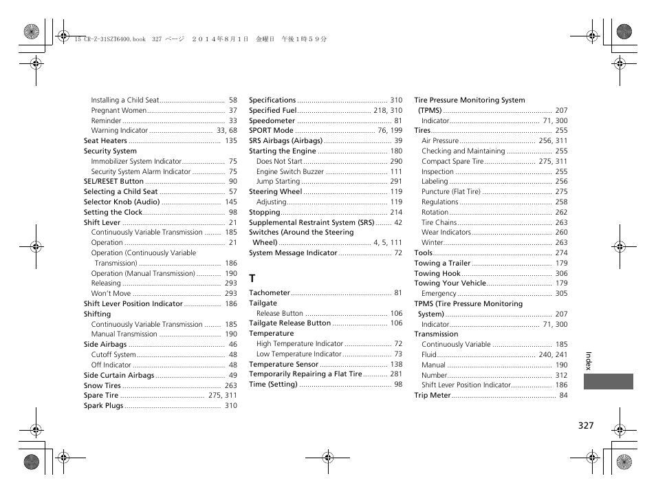 HONDA 2015 CR-Z - Owner's Manual User Manual | Page 328 / 329