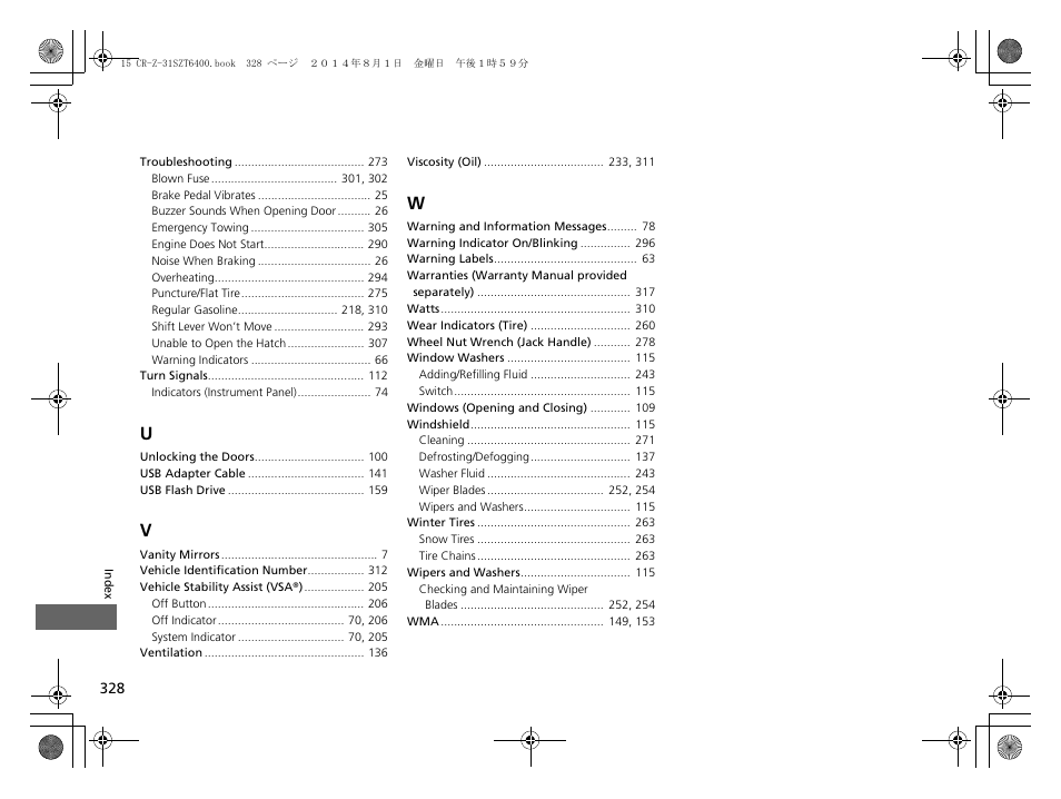 HONDA 2015 CR-Z - Owner's Manual User Manual | Page 329 / 329