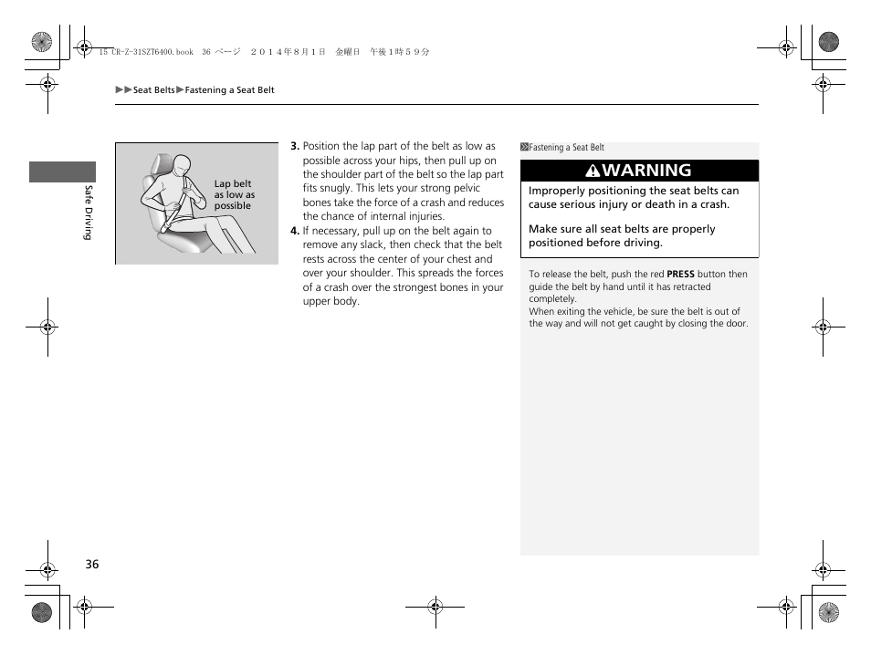 Warning | HONDA 2015 CR-Z - Owner's Manual User Manual | Page 37 / 329