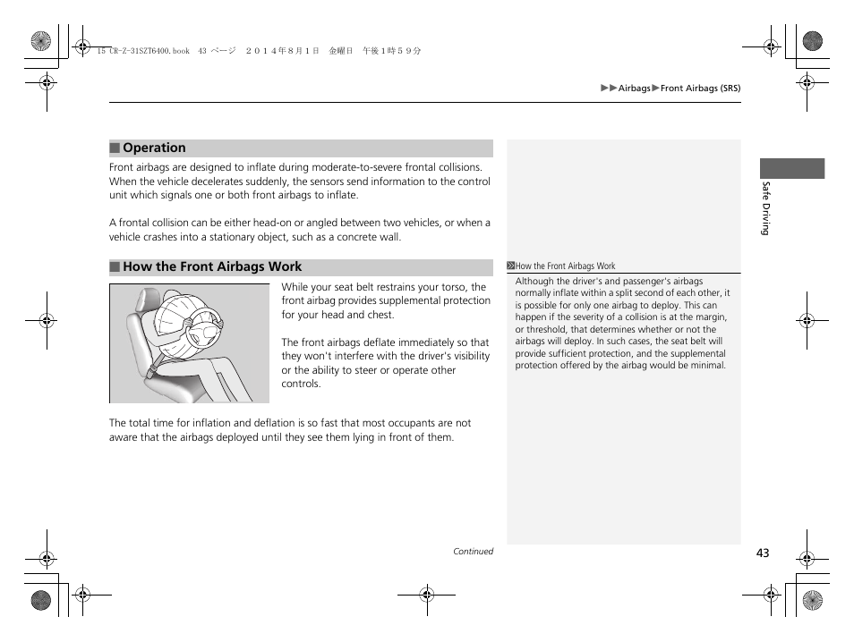 HONDA 2015 CR-Z - Owner's Manual User Manual | Page 44 / 329