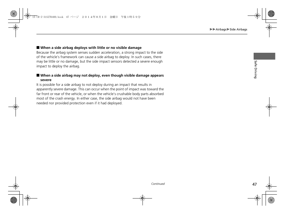 HONDA 2015 CR-Z - Owner's Manual User Manual | Page 48 / 329