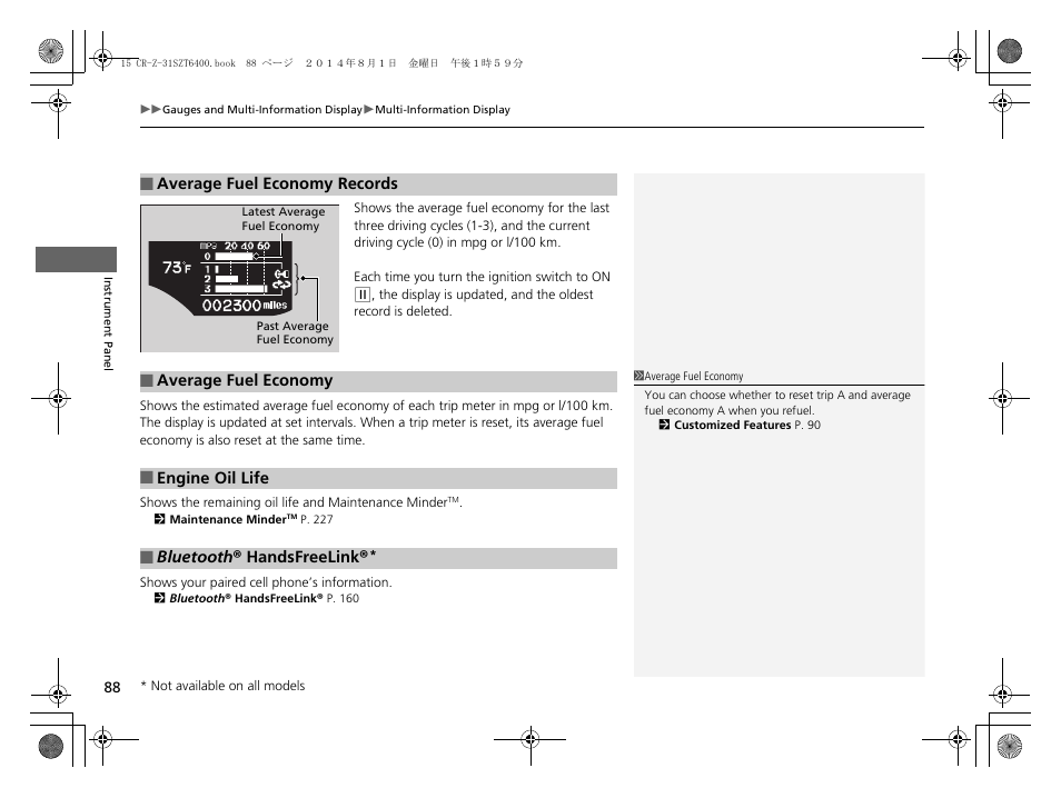 HONDA 2015 CR-Z - Owner's Manual User Manual | Page 89 / 329