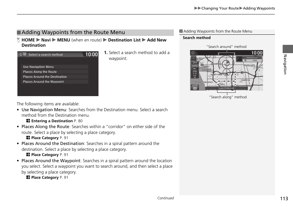 Adding waypoints from the route menu | HONDA 2015 Fit - Navigation Manual User Manual | Page 114 / 253