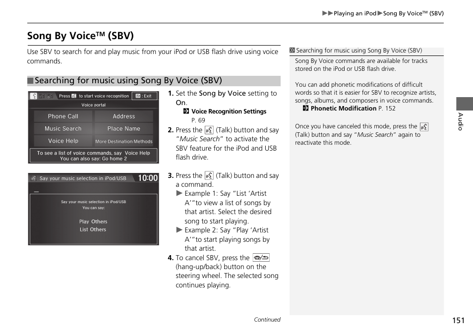 Song by voice, Sbv) p. 151, Sbv) | Searching for music using song by voice (sbv) | HONDA 2015 Fit - Navigation Manual User Manual | Page 152 / 253