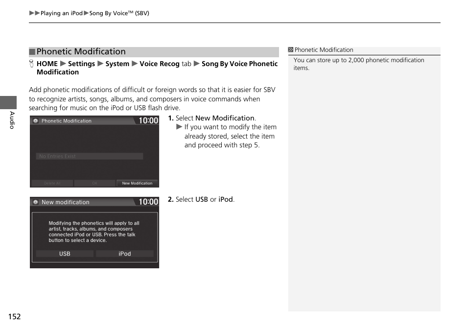 Phonetic modification p. 152, Phonetic modification | HONDA 2015 Fit - Navigation Manual User Manual | Page 153 / 253