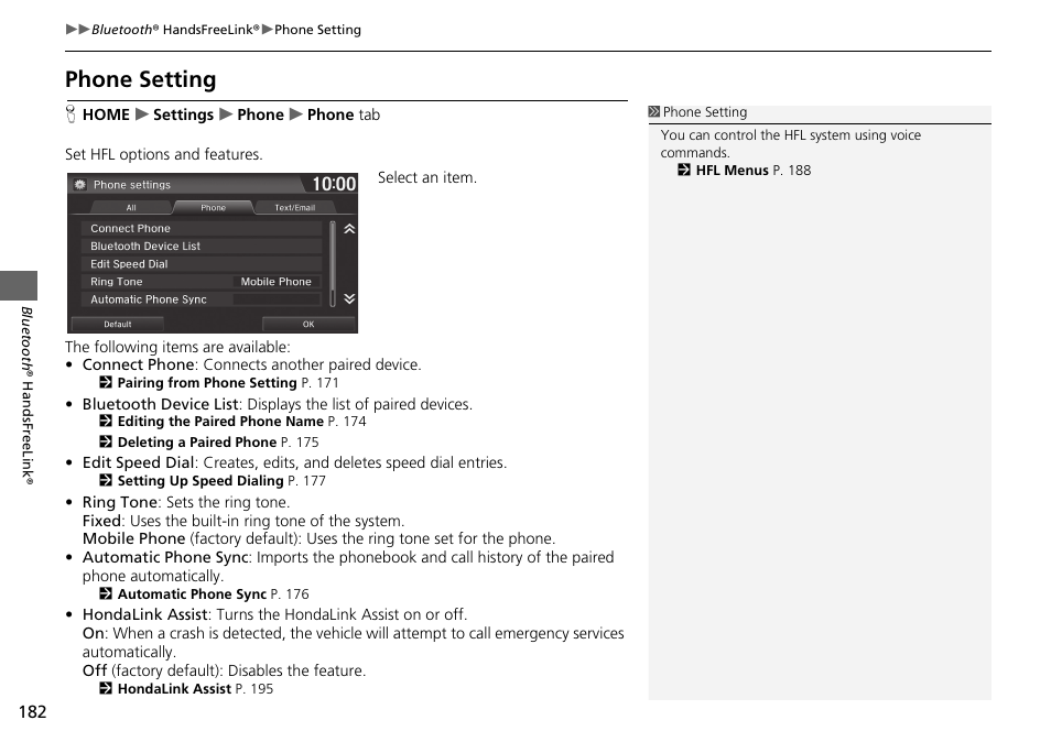 Phone setting | HONDA 2015 Fit - Navigation Manual User Manual | Page 183 / 253