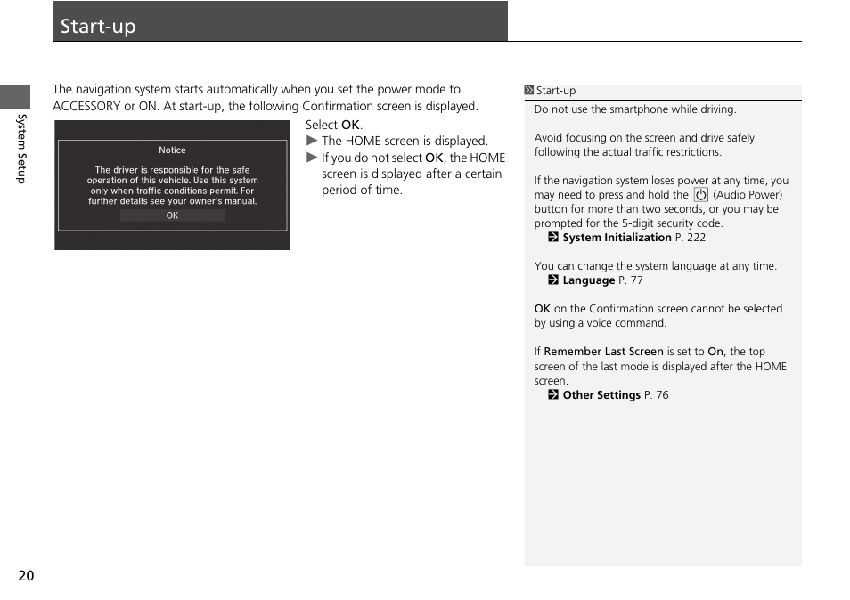 Start-up 20, Start-up | HONDA 2015 Fit - Navigation Manual User Manual | Page 21 / 253