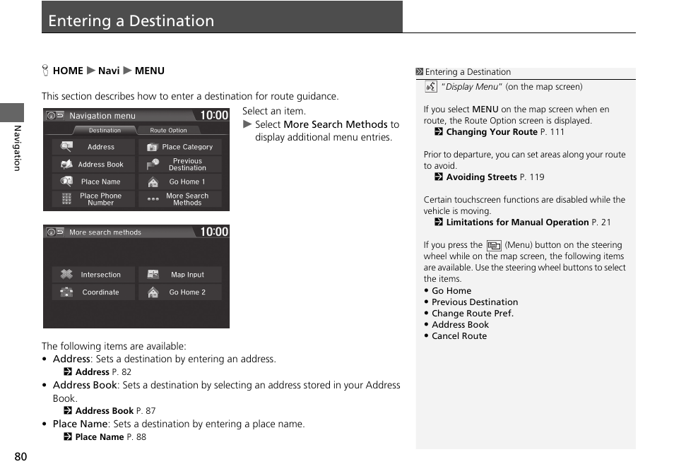 Entering a destination 80, P80), Entering a destination | HONDA 2015 Fit - Navigation Manual User Manual | Page 81 / 253