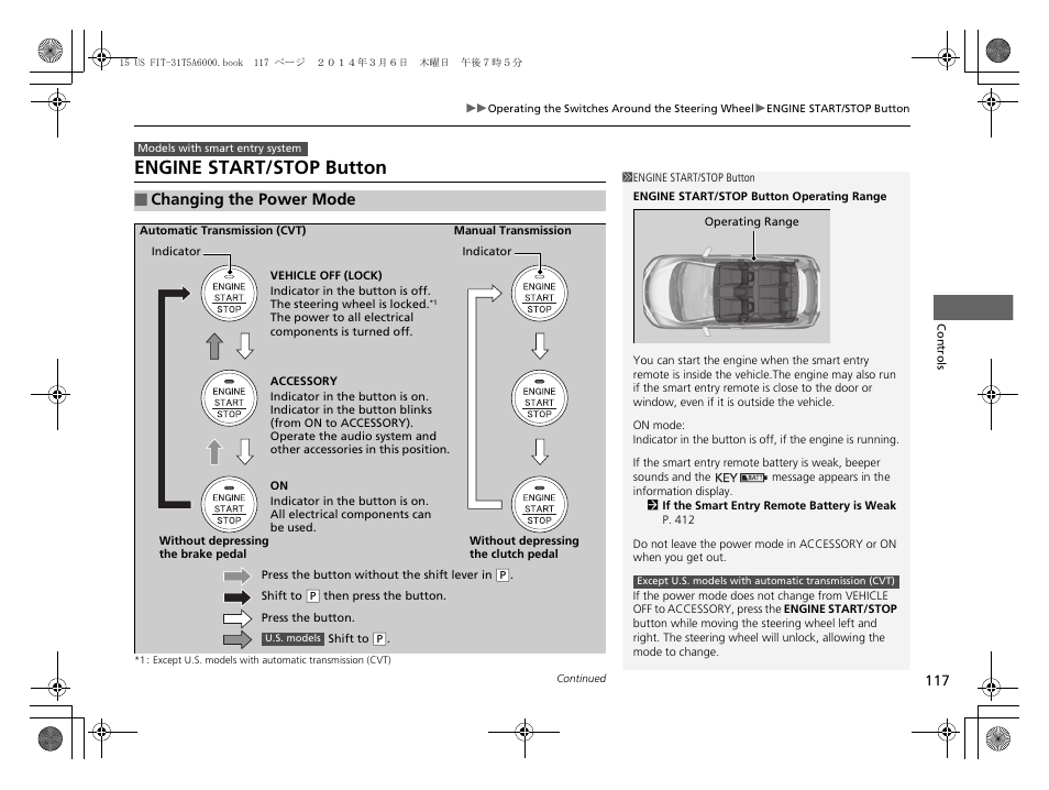 Engine start/stop button, P117), Changing the power mode | HONDA 2015 Fit - Owner's Manual User Manual | Page 118 / 453