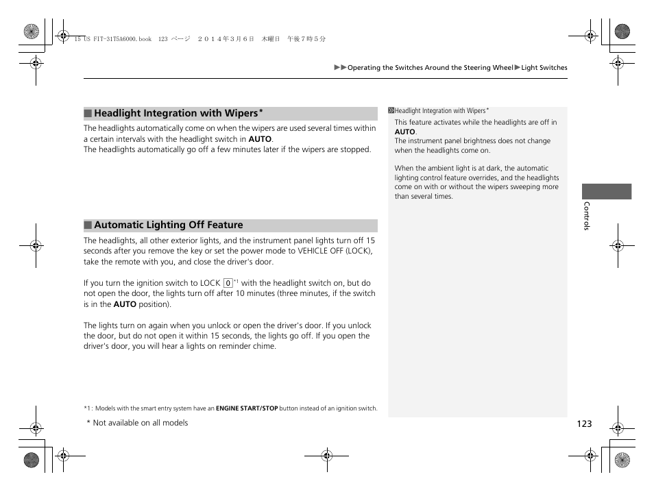 HONDA 2015 Fit - Owner's Manual User Manual | Page 124 / 453