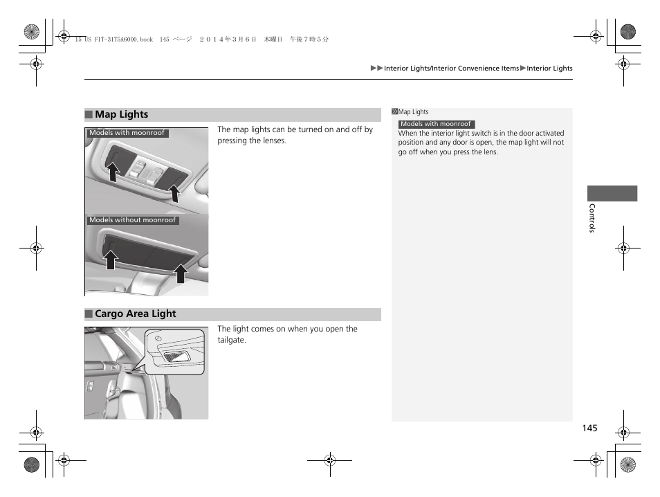 P145) | HONDA 2015 Fit - Owner's Manual User Manual | Page 146 / 453