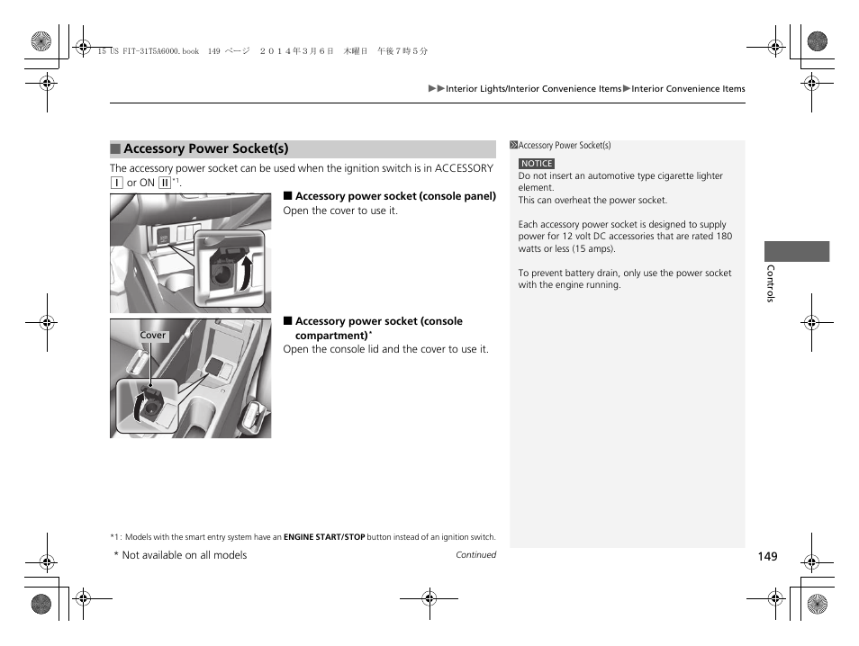 P149), P149 | HONDA 2015 Fit - Owner's Manual User Manual | Page 150 / 453