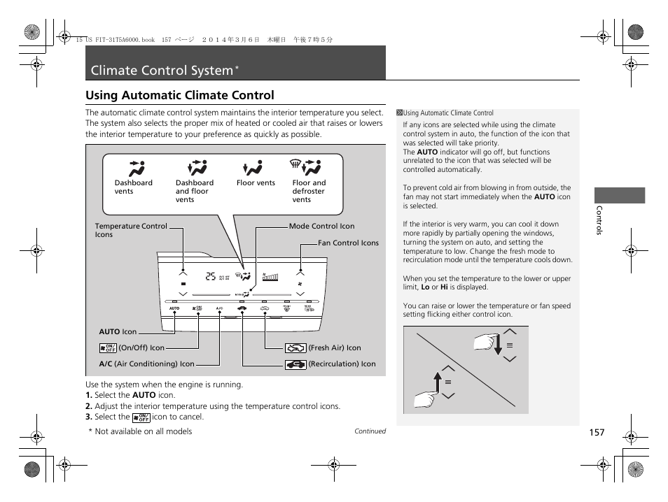 Climate control system, P. 157, P157) | Using automatic climate control | HONDA 2015 Fit - Owner's Manual User Manual | Page 158 / 453