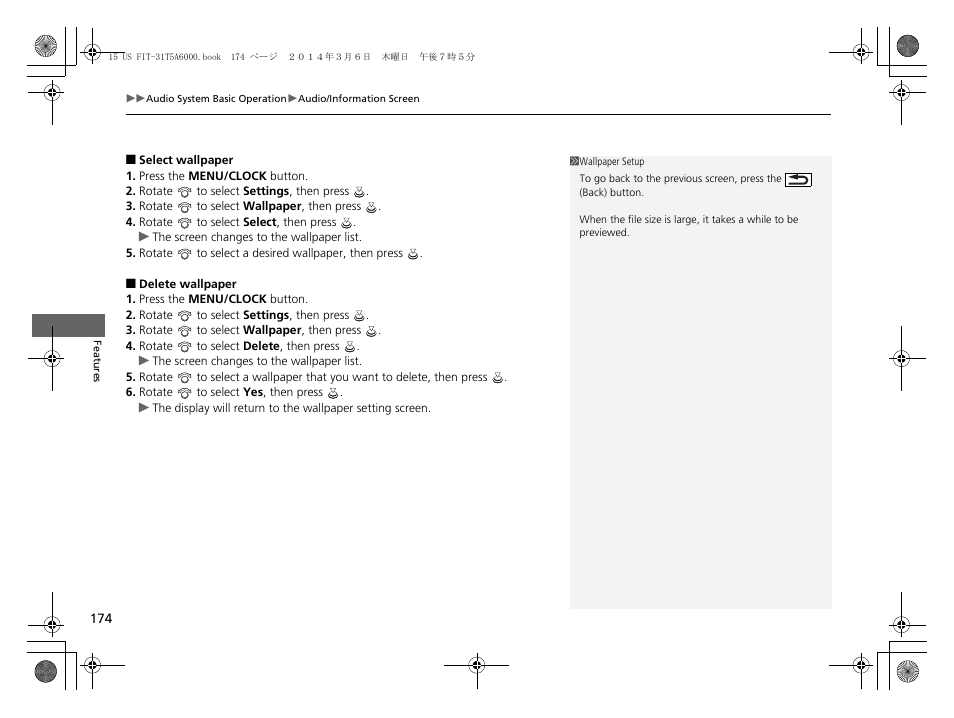 HONDA 2015 Fit - Owner's Manual User Manual | Page 175 / 453