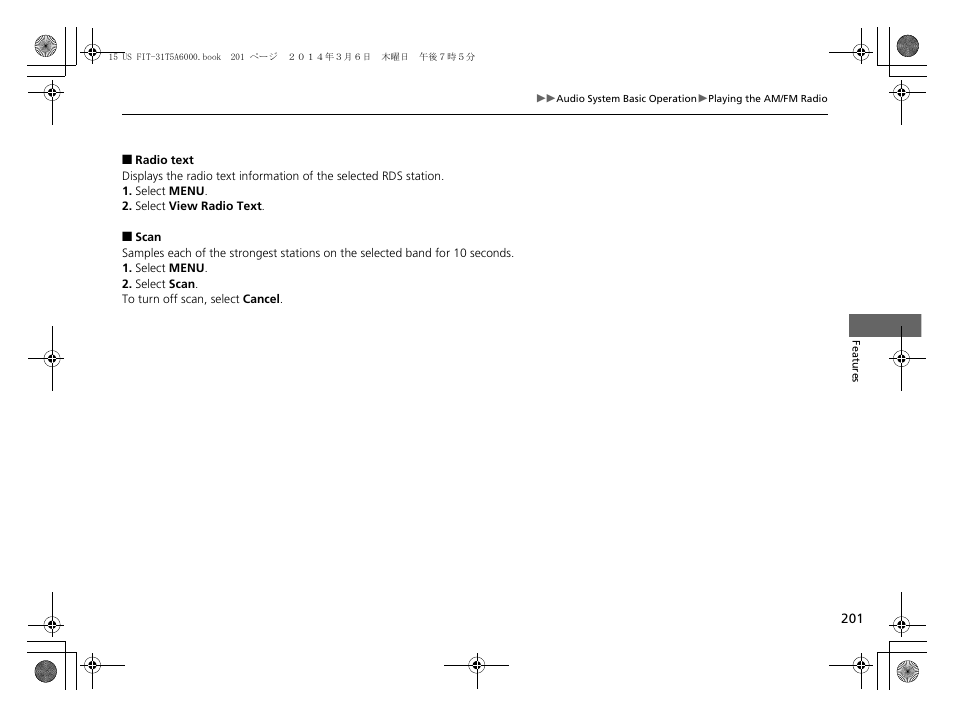 Scan p. 201 | HONDA 2015 Fit - Owner's Manual User Manual | Page 202 / 453