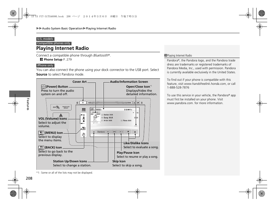 Playing internet radio | HONDA 2015 Fit - Owner's Manual User Manual | Page 209 / 453