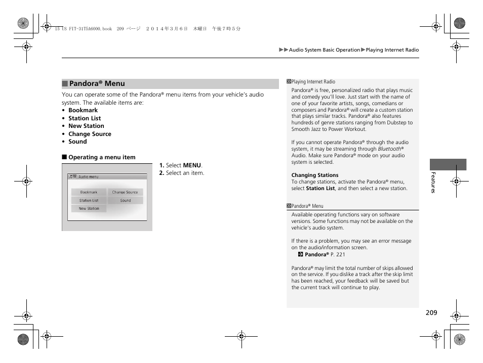 HONDA 2015 Fit - Owner's Manual User Manual | Page 210 / 453