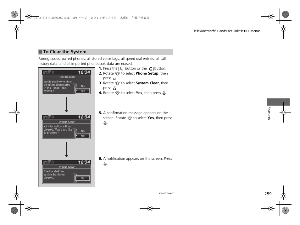 HONDA 2015 Fit - Owner's Manual User Manual | Page 260 / 453