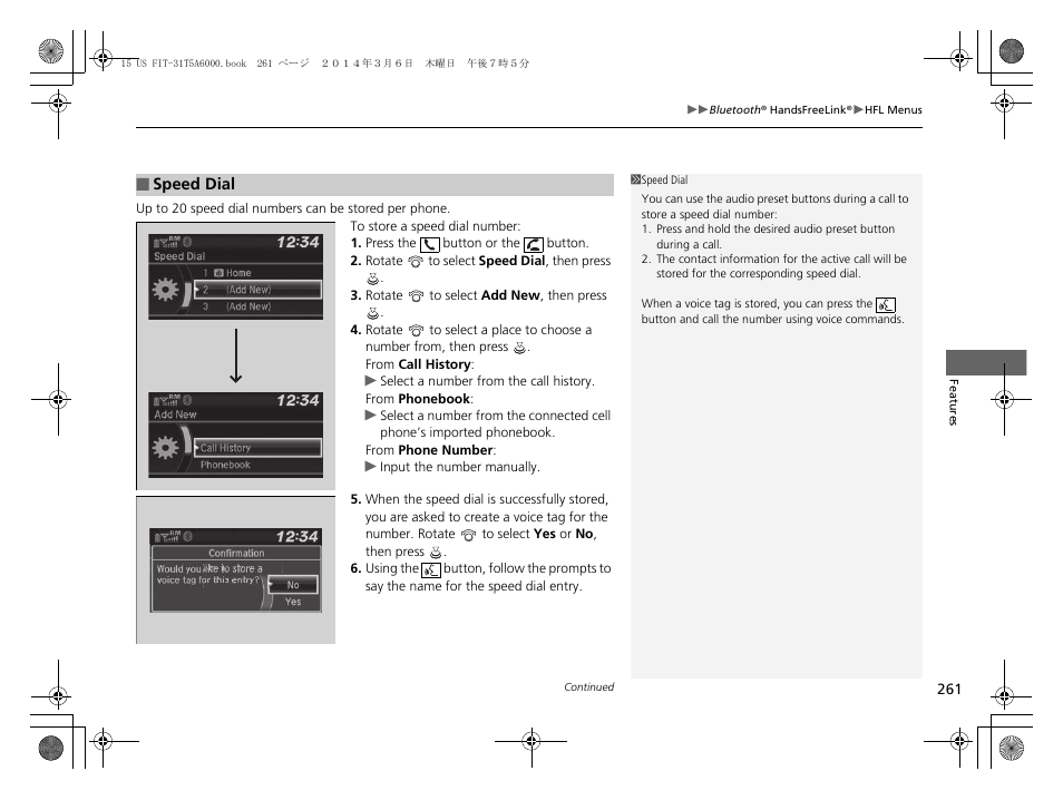 Speed dial p. 261, Speed dial | HONDA 2015 Fit - Owner's Manual User Manual | Page 262 / 453