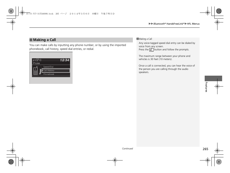 HONDA 2015 Fit - Owner's Manual User Manual | Page 266 / 453