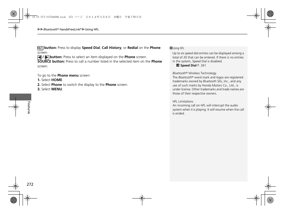 HONDA 2015 Fit - Owner's Manual User Manual | Page 273 / 453