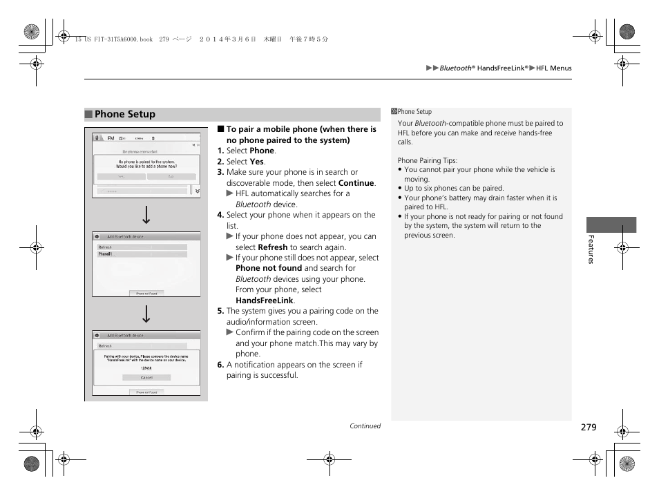 HONDA 2015 Fit - Owner's Manual User Manual | Page 280 / 453
