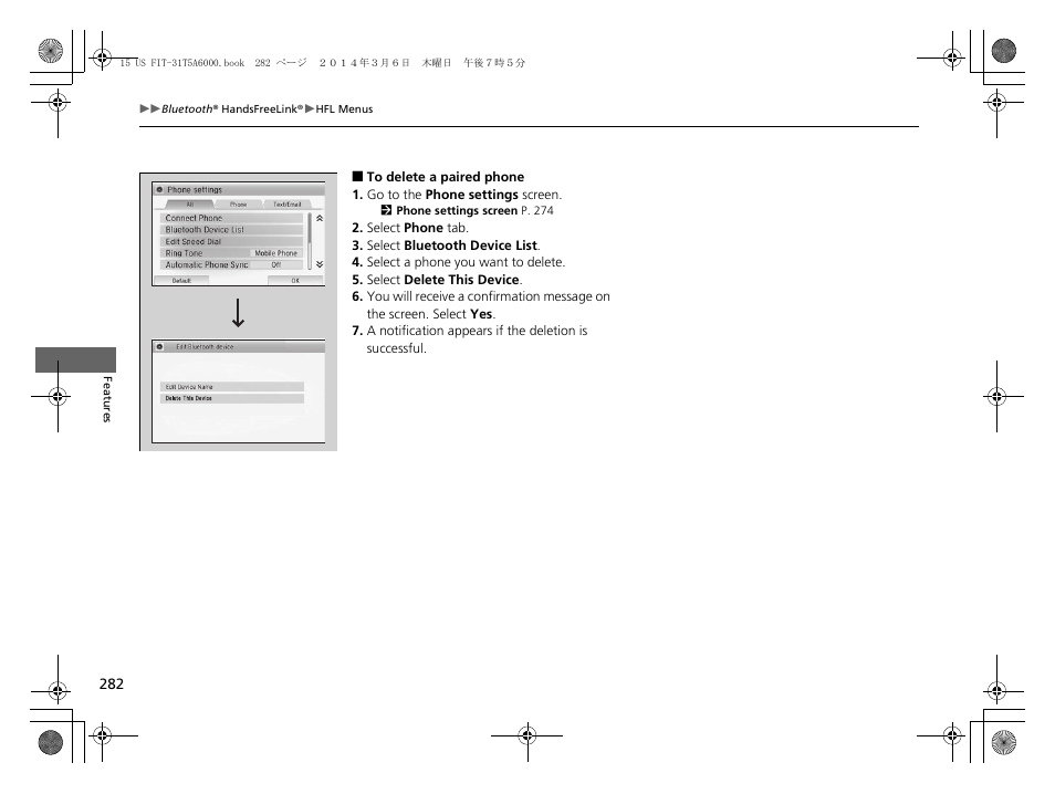 HONDA 2015 Fit - Owner's Manual User Manual | Page 283 / 453