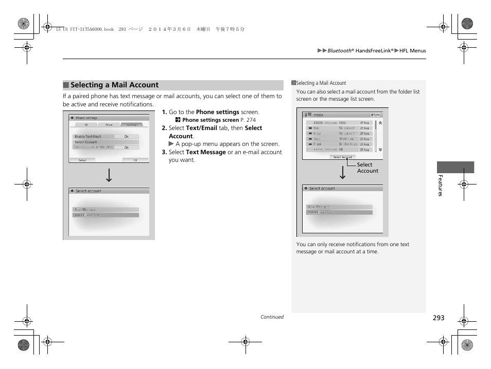 HONDA 2015 Fit - Owner's Manual User Manual | Page 294 / 453