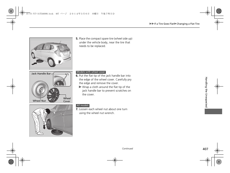 HONDA 2015 Fit - Owner's Manual User Manual | Page 408 / 453