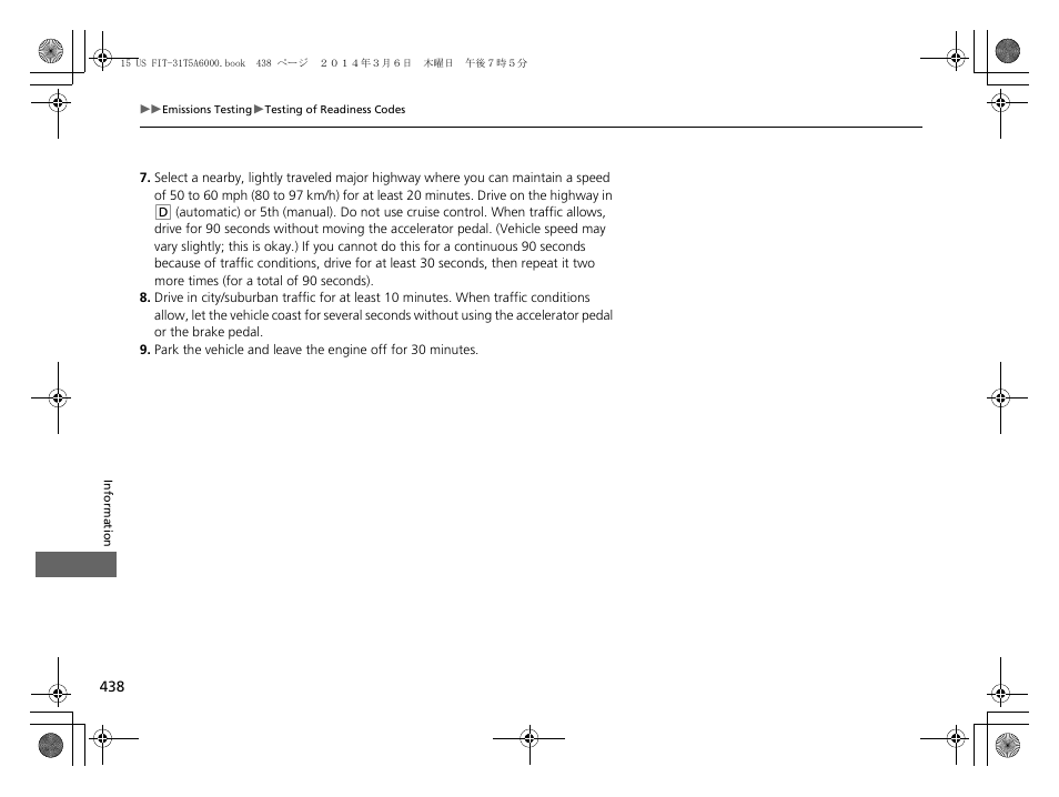 HONDA 2015 Fit - Owner's Manual User Manual | Page 439 / 453