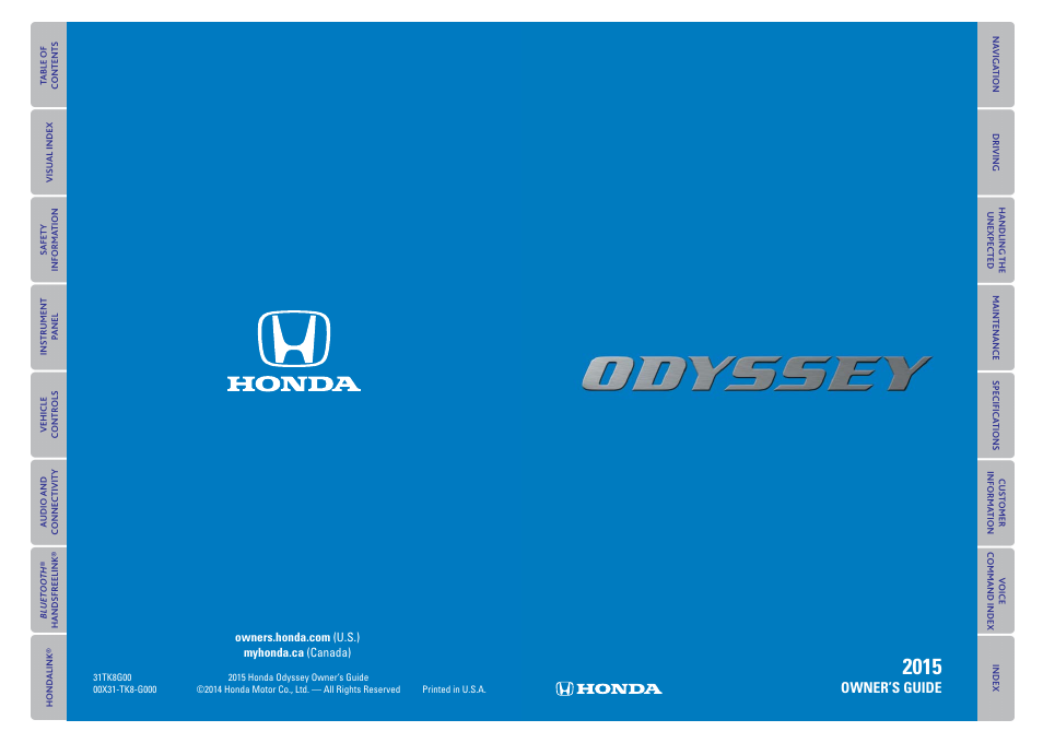 HONDA 2015 Odyssey - Owner's Guide (Revised 09/24/2014) User Manual | 80 pages