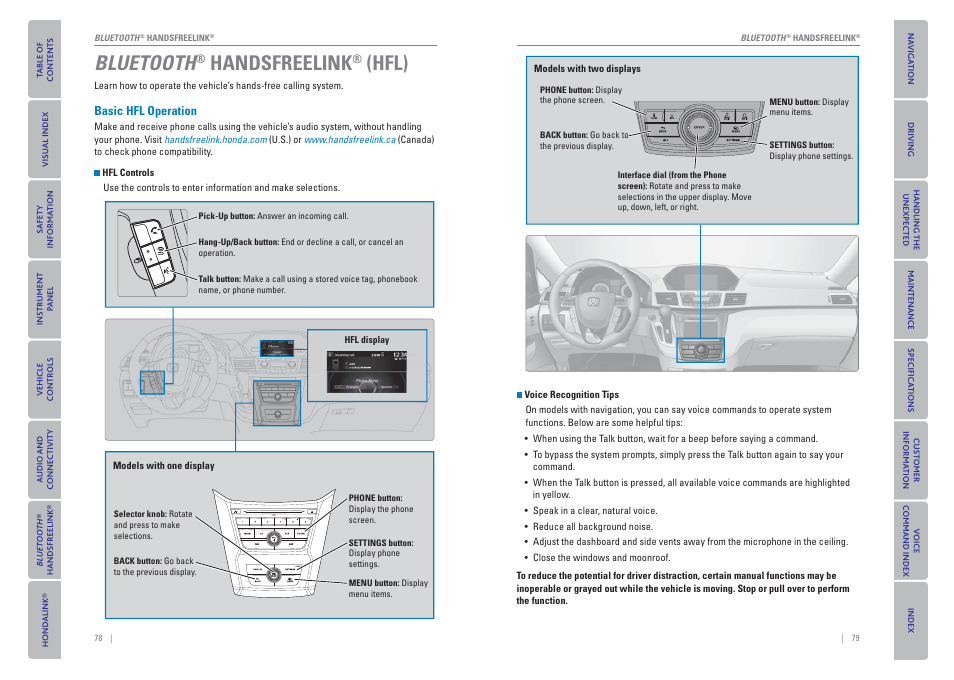 Bluetooth, Handsfreelink, Basic hfl operation | P. 78, Hfl) | HONDA 2015 Odyssey - Owner's Guide (Revised 09/24/2014) User Manual | Page 43 / 80