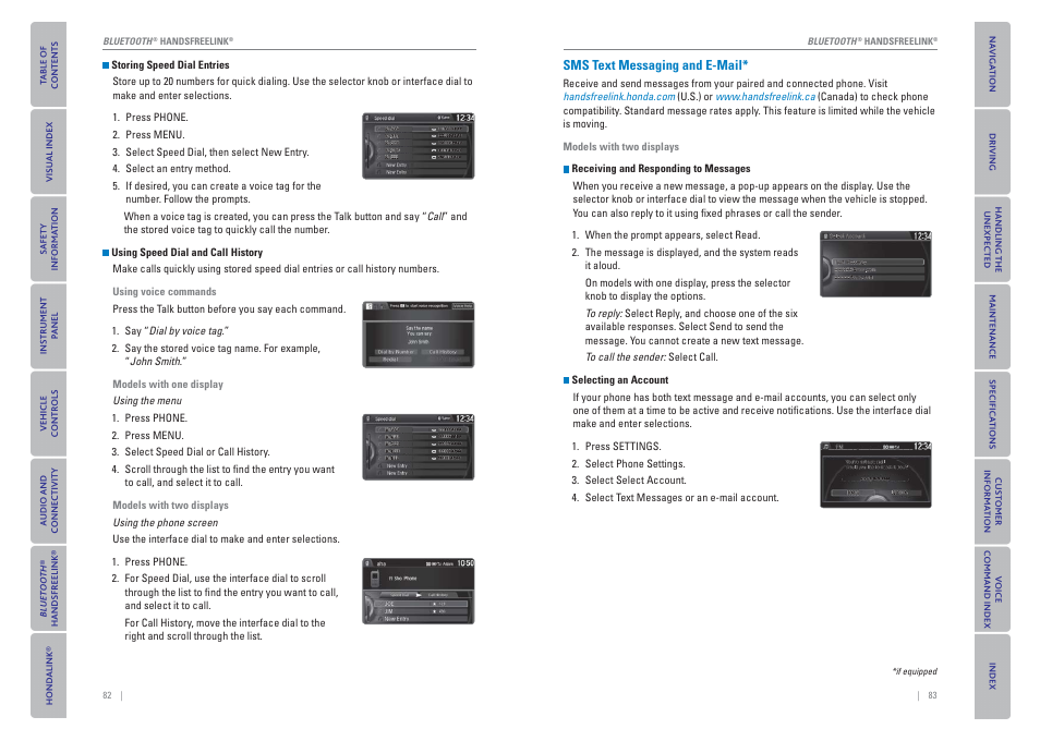 Sms text messaging and e-mail | HONDA 2015 Odyssey - Owner's Guide (Revised 09/24/2014) User Manual | Page 45 / 80